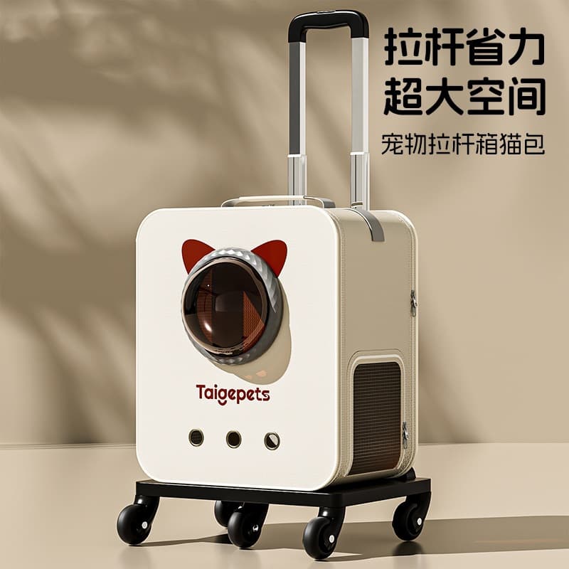 Cat Bag Portable Outing Trolley Case