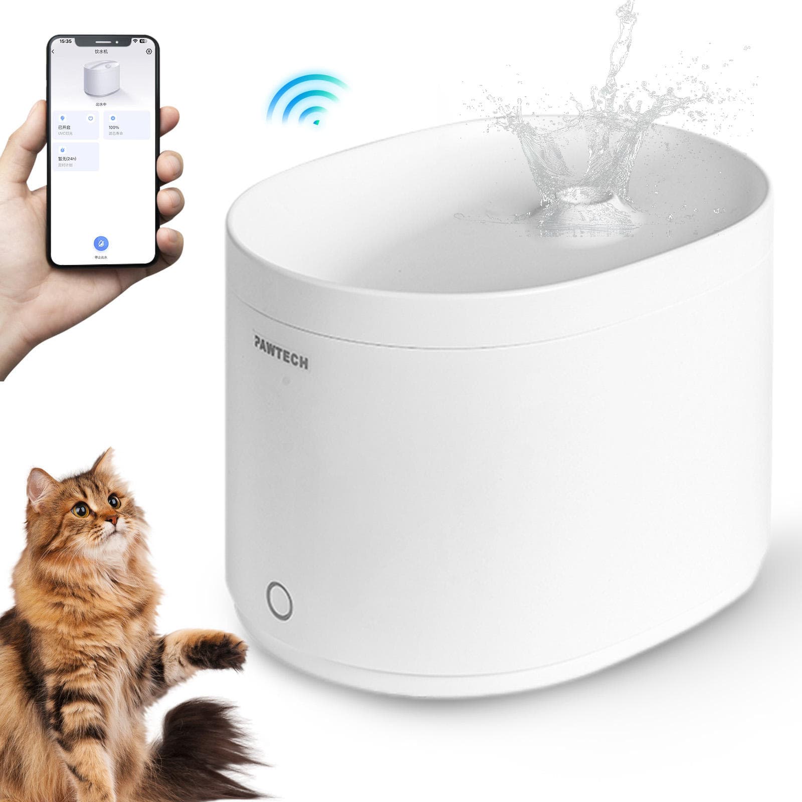 2.5L Automatic Circulating Water Dispenser