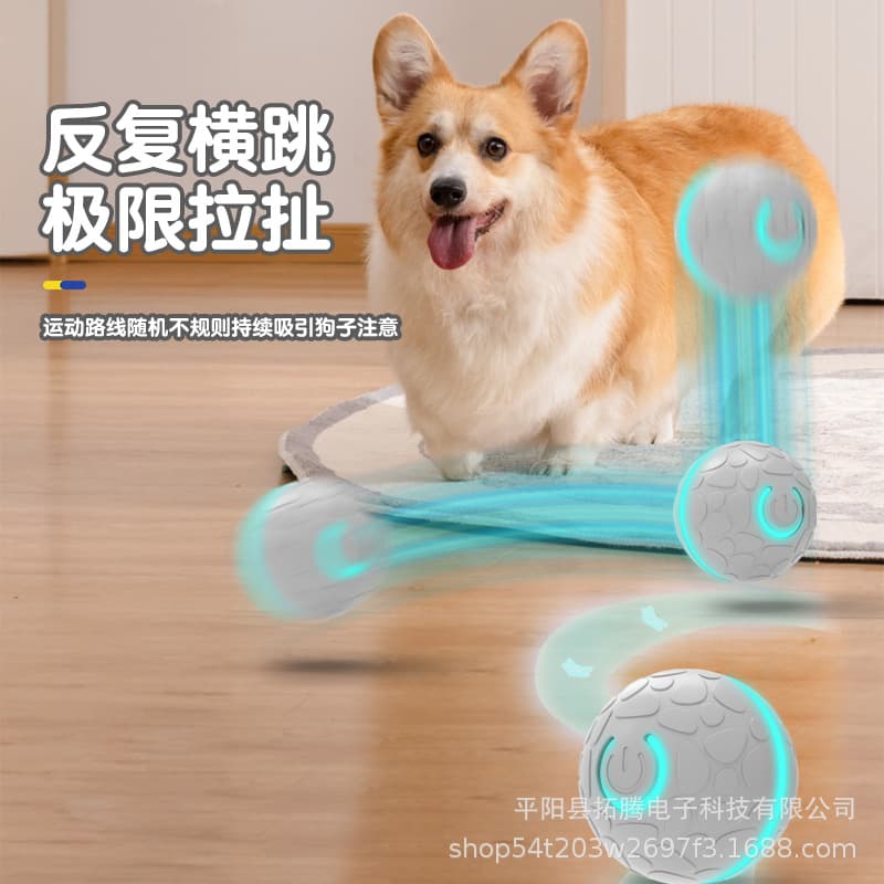 Smart Electric Bouncing Ball Pet Toy